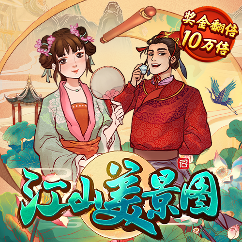 天下彩9944天下彩入口