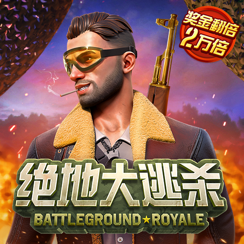 bobty体育平台官网