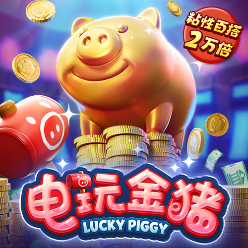 华体育会在线登陆