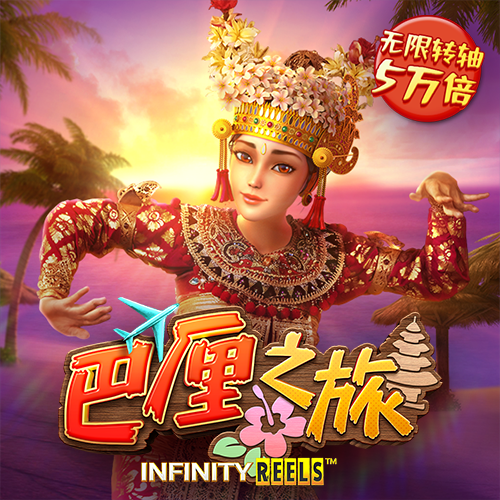必博体育官方网站入口
