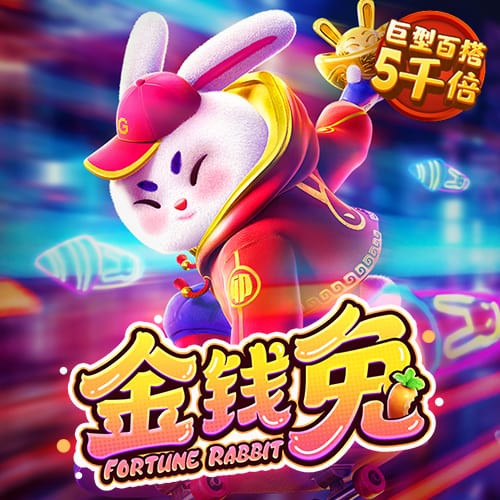 8868体育app官网入口