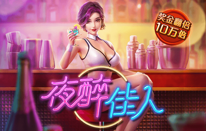 haha体育十年运营信誉