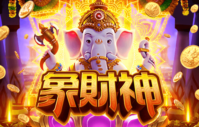 香港三期必出一期特吗