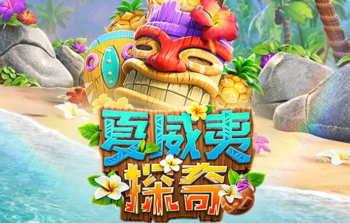 火狐电竞app官网
