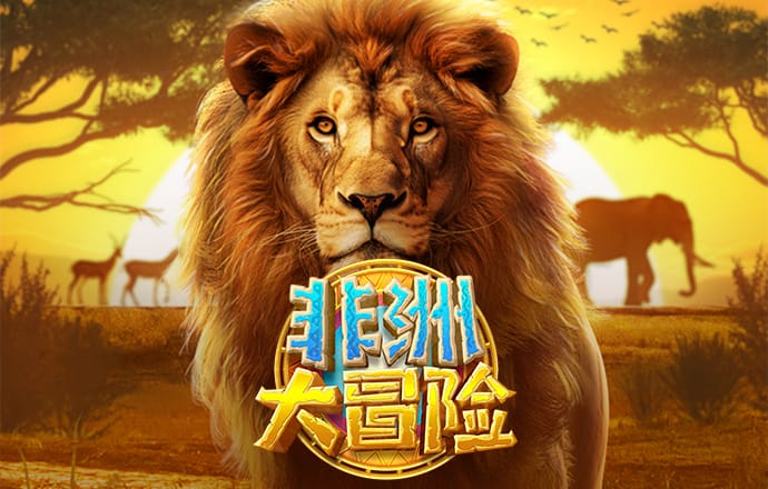 乐球app官方下载