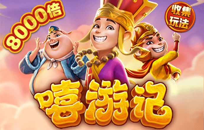 丝瓜 官方网站-丝瓜
