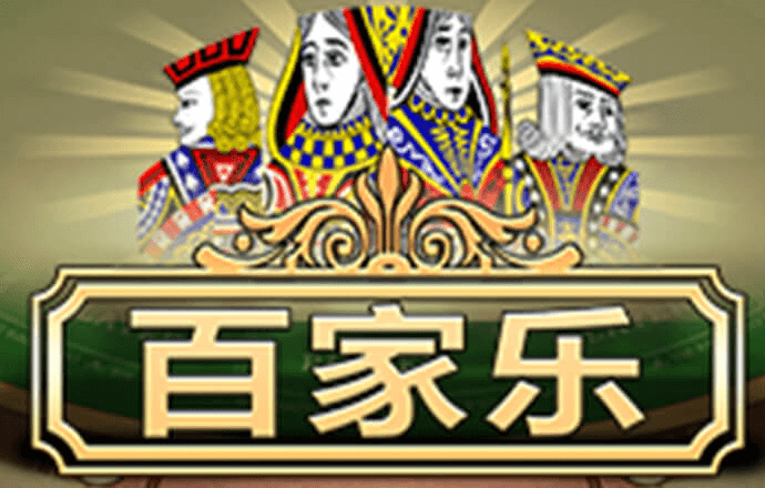 华体会hth体育