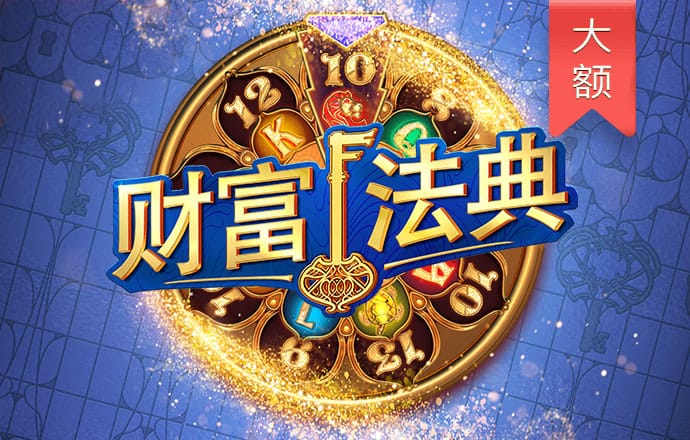 乐宝体育app下载