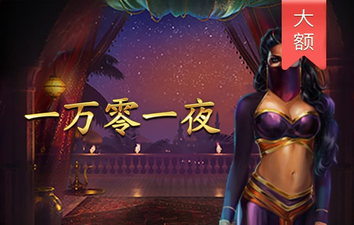 必一体育登录入口APP下载