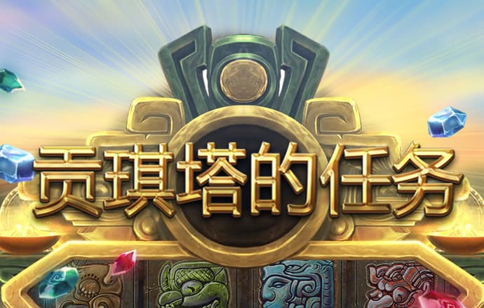 博鱼app官方网站