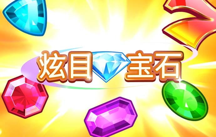 bob半岛·彩票