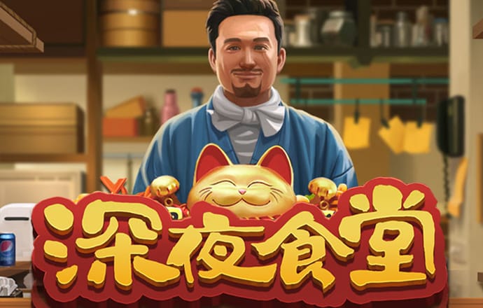 乐竟体育app官方网站