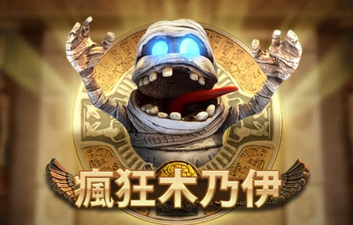 半岛下载
