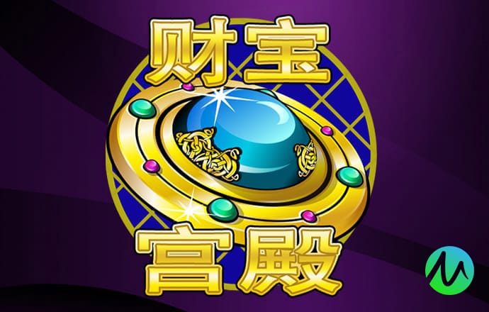 云开·全站中国登录入口