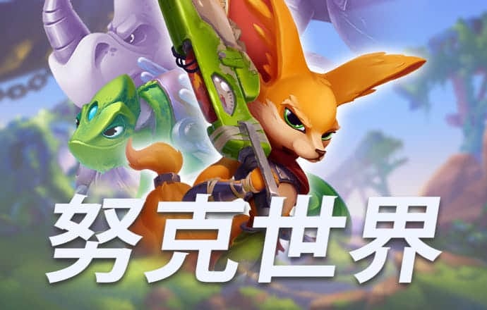 金年汇体育app