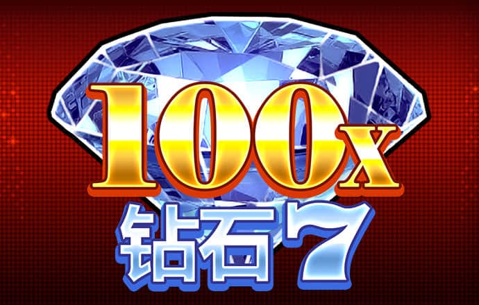 c7电子娱乐游戏官网